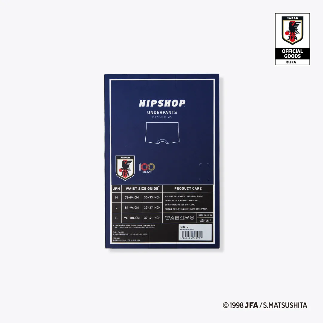 ＜サムライブルー＞SAMURAI BLUE/サムライブルー　アンダーパンツ　メンズ　ポリエステルタイプ